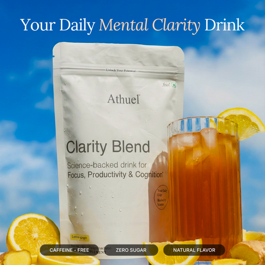 Clarity Blend